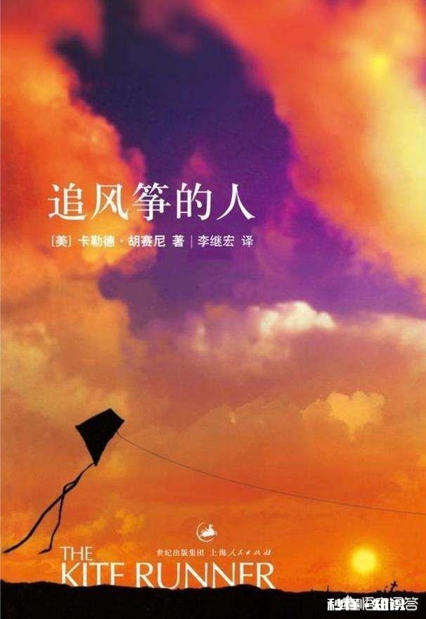 初三学生可以选择哪类课外书籍