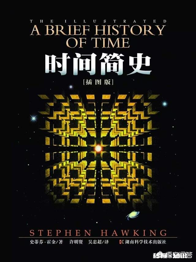 初三学生可以选择哪类课外书籍