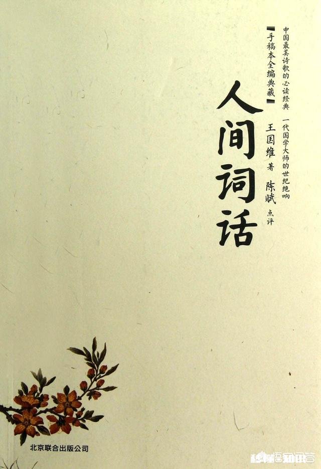 初三学生可以选择哪类课外书籍