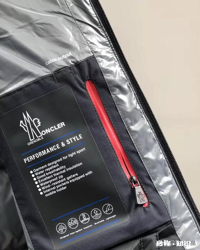 优衣库和哥伦比亚羽绒服哪个好些