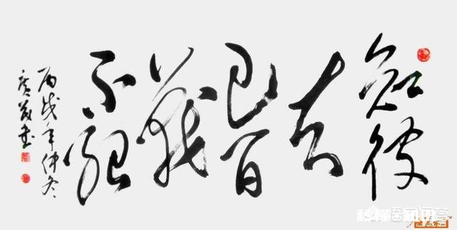 我在国企工作，原领导不得上级单位认可，新领导对我特别强调努力工作，有什么寓意
