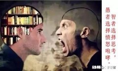 如果比赛结束了竞争对手对你说这个奖杯是我先寄放在你怎么回答他