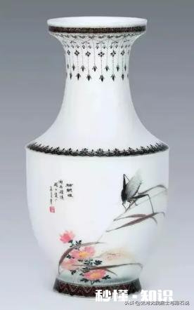 这是567陶瓷吗欢迎交流