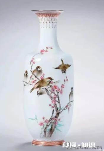 这是567陶瓷吗欢迎交流