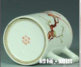 这是567陶瓷吗欢迎交流