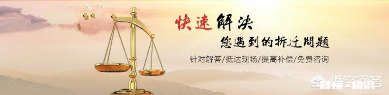 法律是六十分的道德，这句话正确吗理由是什么