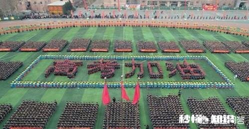 假如再给你一次机会，你会认真学习并参加高考吗