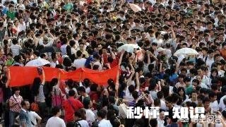 假如再给你一次机会，你会认真学习并参加高考吗