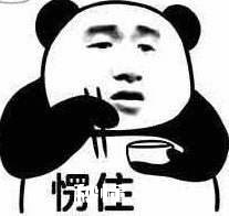 马上就30了，不想做一个油腻的中年人，有什么好的建议么