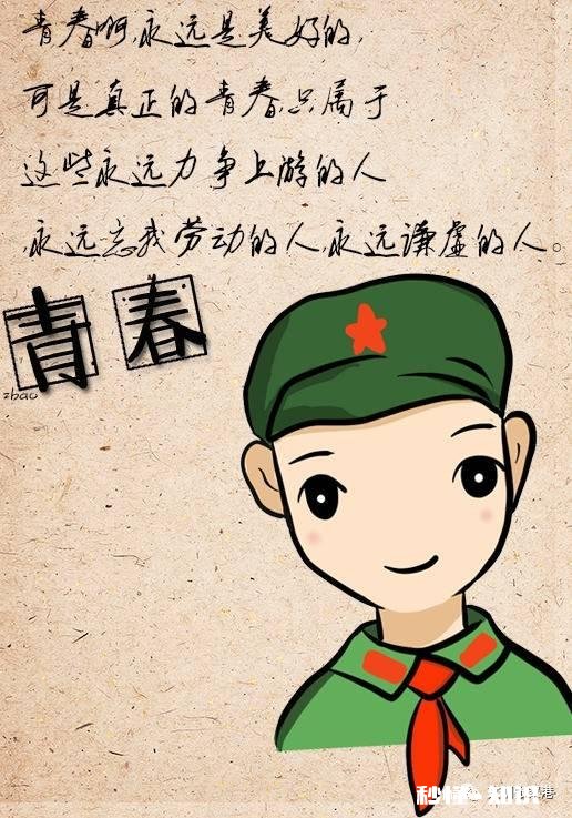 马上就30了，不想做一个油腻的中年人，有什么好的建议么