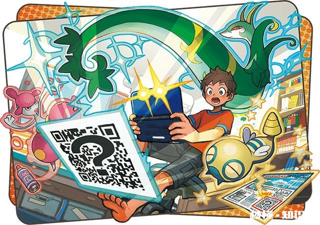 口袋妖怪游戏哪个最好