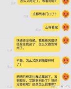 河北快递何时全面恢复