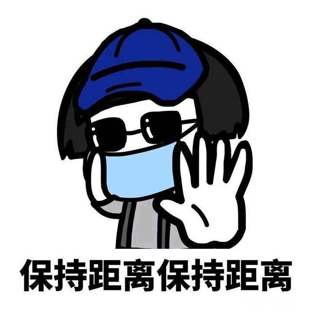 复工有人感冒了,怎么办