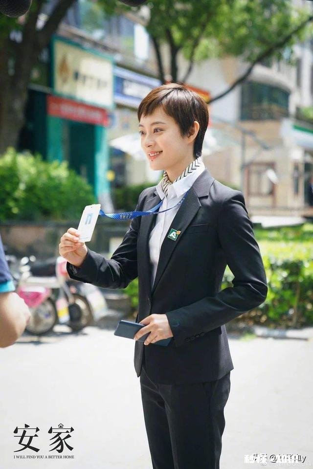 电视剧《安家》中你最喜欢的角色是谁能说说原因吗