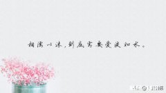 你会送结婚对象多少钱的钻戒为什么