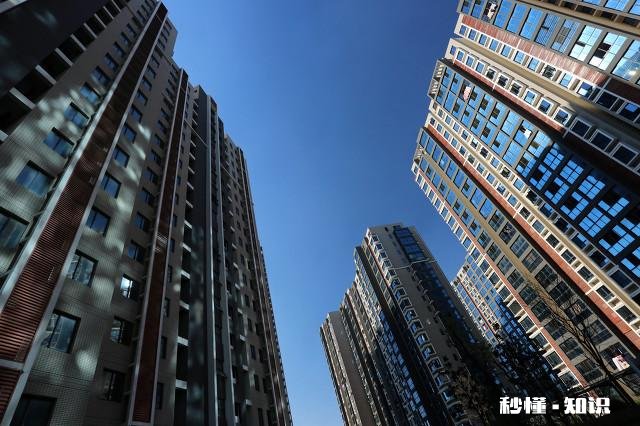 本人未婚，家人让我出钱帮家里买房用我的公积金贷款但又不写我名我该怎么办