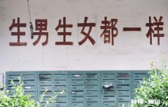 本人未婚，家人让我出钱帮家里买房用我的公积金贷款但又不写我名我该怎么办