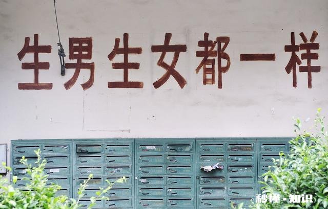 本人未婚，家人让我出钱帮家里买房用我的公积金贷款但又不写我名我该怎么办