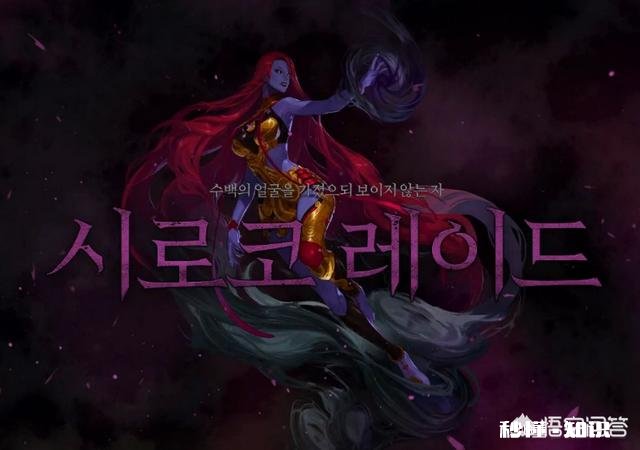 DNF:希洛克团本宣传视频中,打怪人数40人,团本实装后,会是多少人的团本