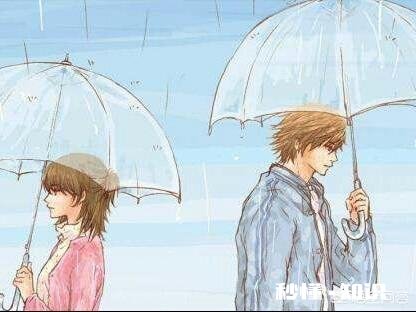 你喜欢的人也喜欢着你吗