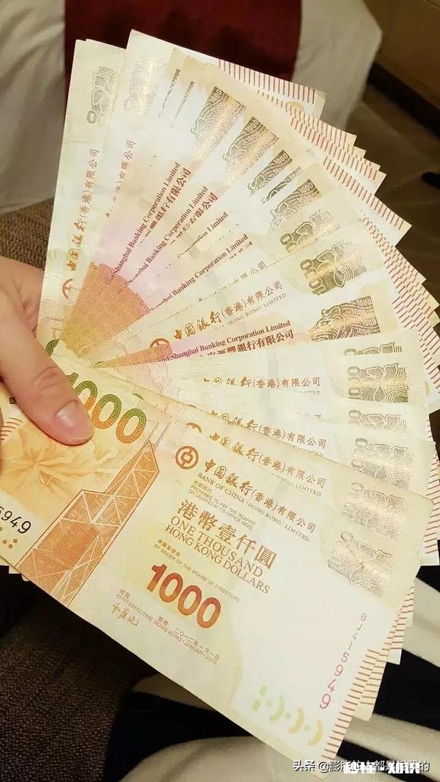 我19岁买车20岁买房，什么级别