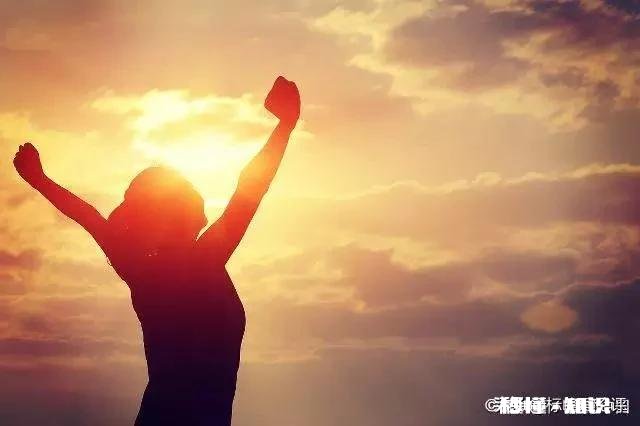 遇到一个改变了你生活的人怎么办