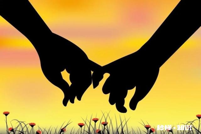 遇到一个改变了你生活的人怎么办