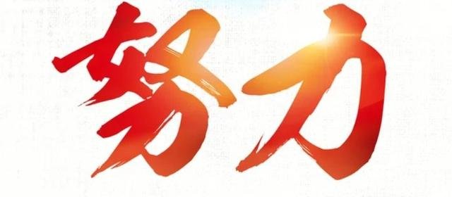 遇到一个改变了你生活的人怎么办