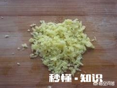 大闸蟹要泡多久如何做