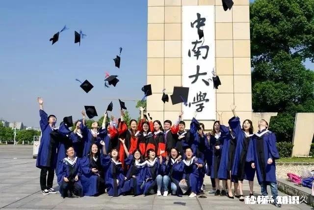 在职教师是否可以有偿帮考生填报高考志愿