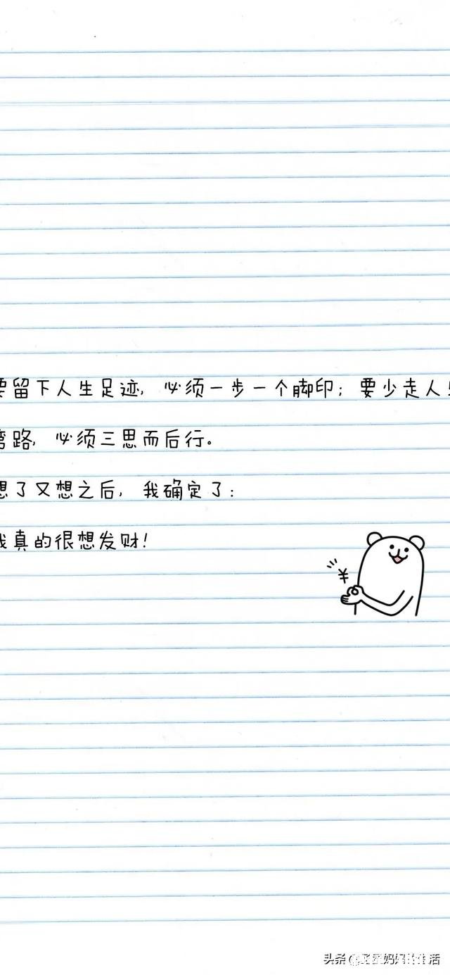 有没有在家就能锻炼盆底肌的方法