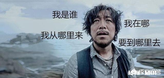 人到中年，职场发展已无空间，想折腾而无方向，痛苦与纠结中挣扎。大家有什么好建议