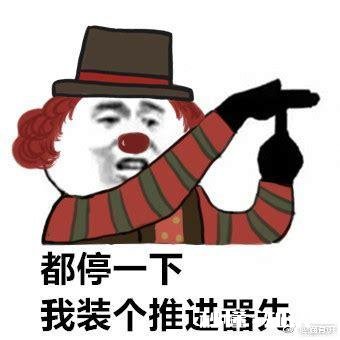 第五人格中，玩求生者时，你们最憎恶遇到哪个监管者