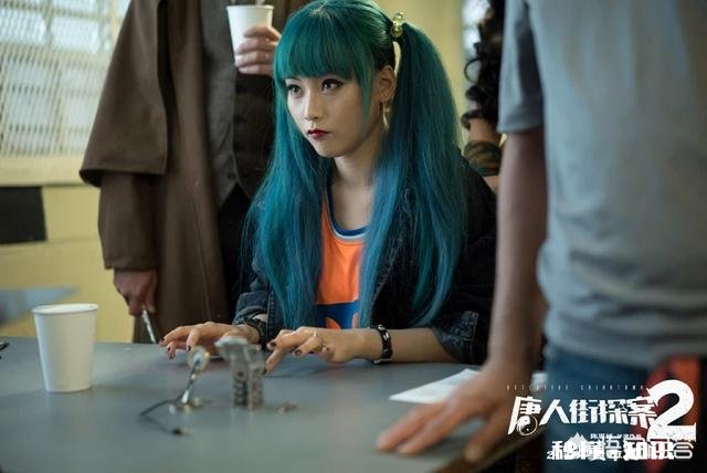 有没有《唐人街探案2》中kiko的美图