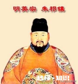 明英宗禅让后是太上皇，汉献帝为什么禅让后不是太上皇