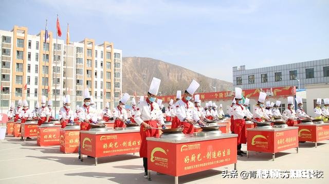 男生学技术去哪里学好