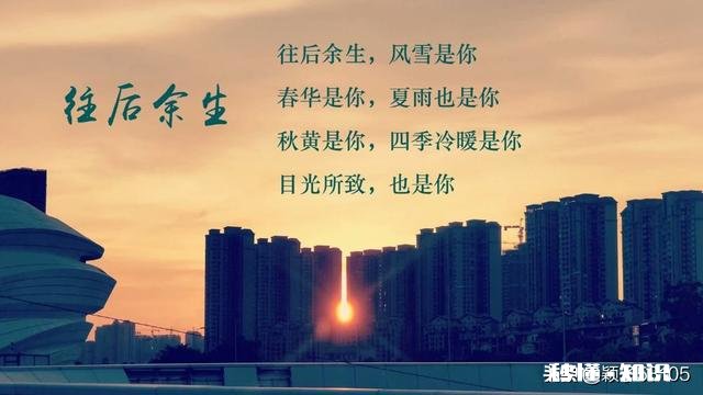 男人在失去金钱与地位时要怎么做才能让女人专心对自己