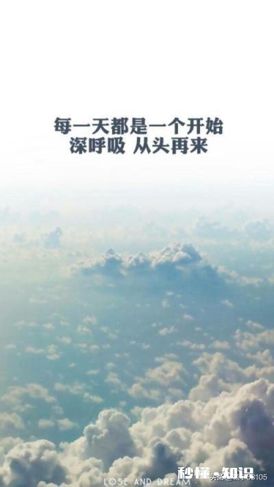 男人在失去金钱与地位时要怎么做才能让女人专心对自己