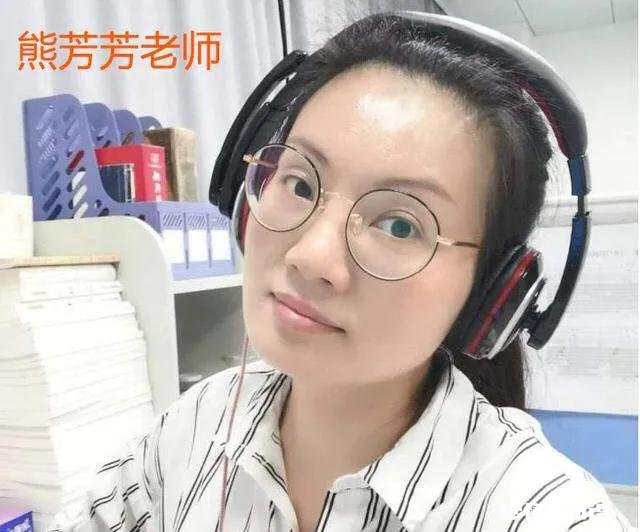 熊芳芳回应辞职：后半生1+n模式，重在取舍！对此，您怎么看