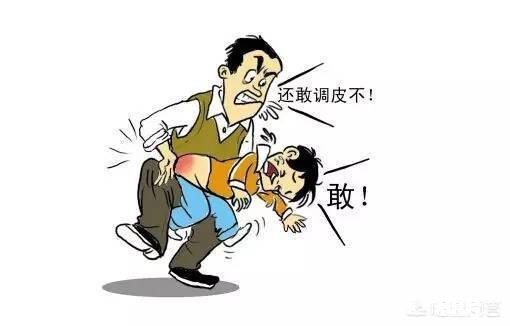 过春节时家中的小孩犯错了，家长应不应该指责