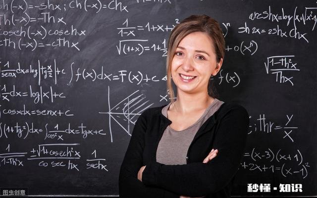 刚注册头条，教师一枚，选哪一方面做垂直领域