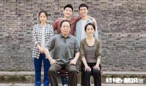 苏大强被“洗白”引争议 《都挺好》该不该大团圆