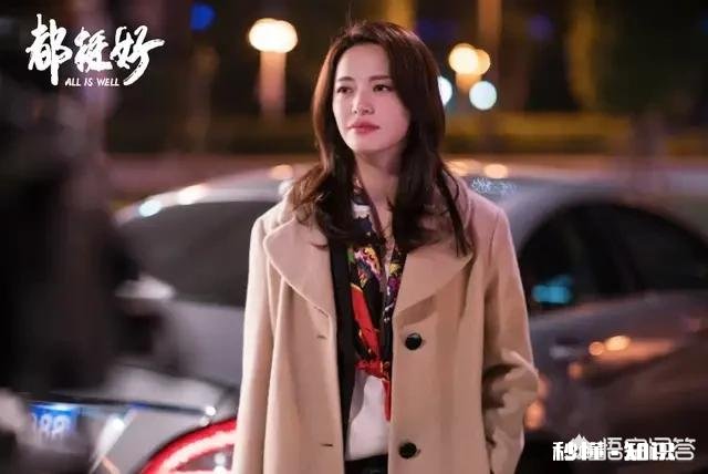 苏大强被“洗白”引争议 《都挺好》该不该大团圆