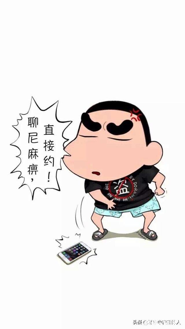 我和一个有好感的女孩聊了快两个月了，她总是对我忽冷忽热，回复慢或者不回复，有戏吗