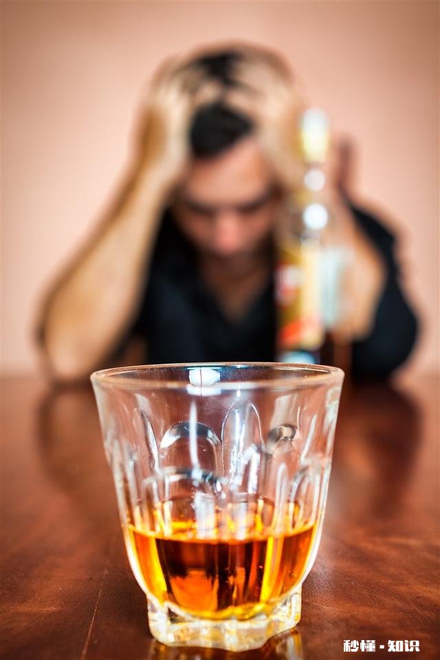 爱喝酒怎么办
