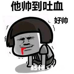 有哪些让你记忆深刻的言情小说男主