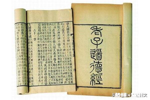 《道德经》、《庄子》和王阳明，三者的理念是否大致相同你怎么看