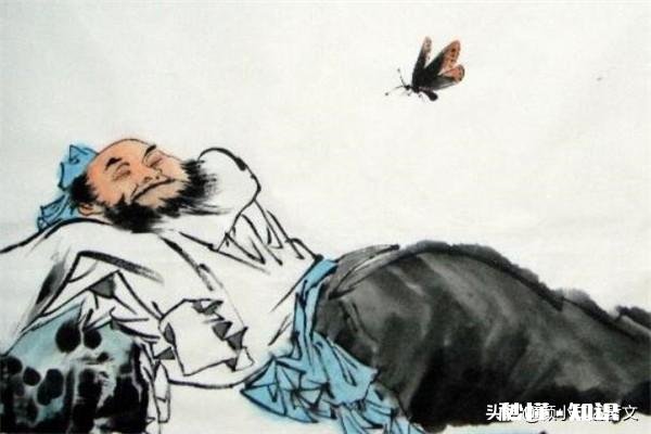 《道德经》、《庄子》和王阳明，三者的理念是否大致相同你怎么看