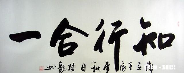 你认为是不是从一个人提问和回答问题中，可以看出他的心理与智慧，你觉得呢