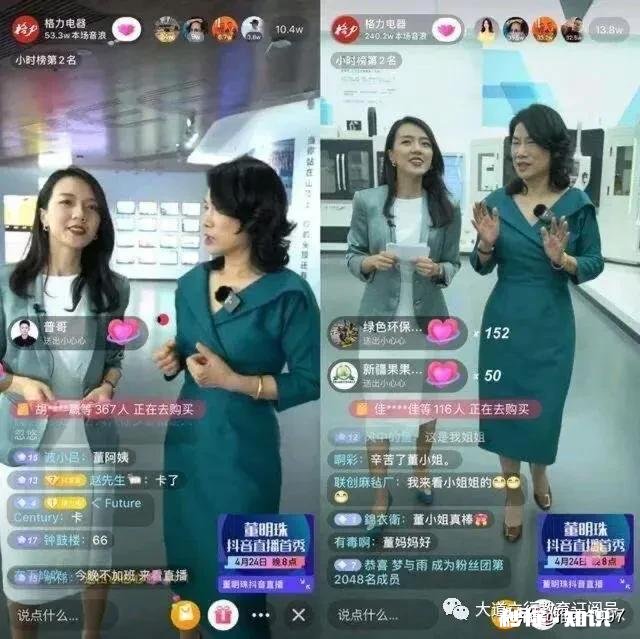 如果人生可以重来,你会活成谁的模样